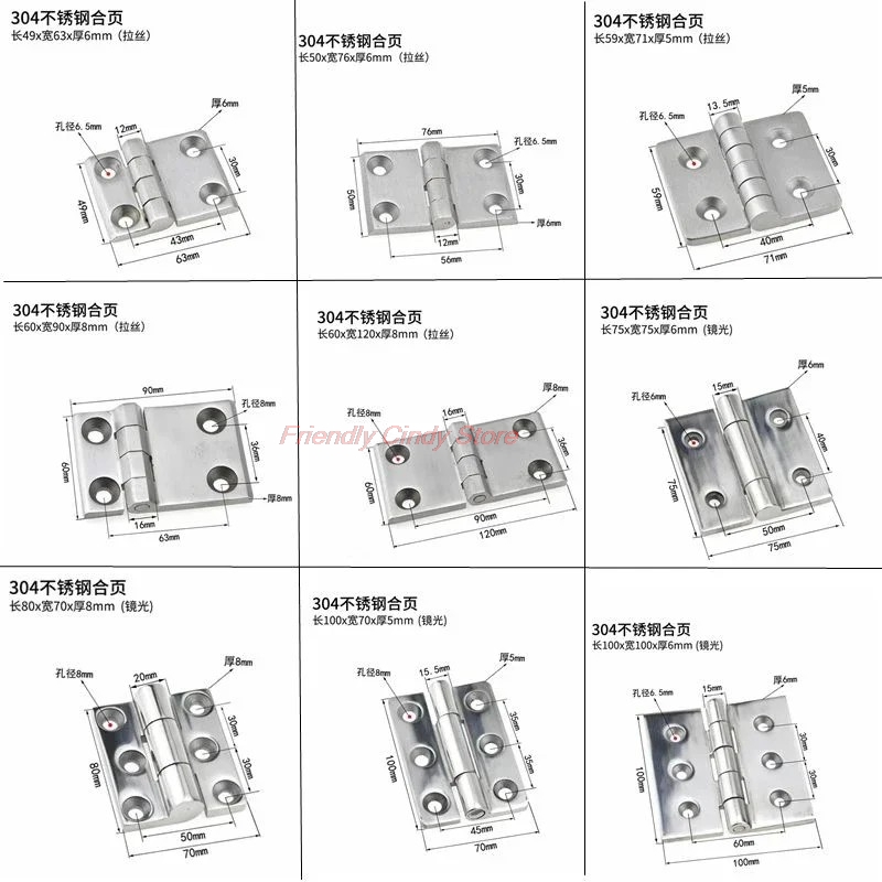Heavy Equipment Mechanic - 1 個ヘビー 304 ステンレス鋼工業用ヒンジ機器ヒンジ厚みのあるキャビネットドアヒンジ機械機器蓮の葉