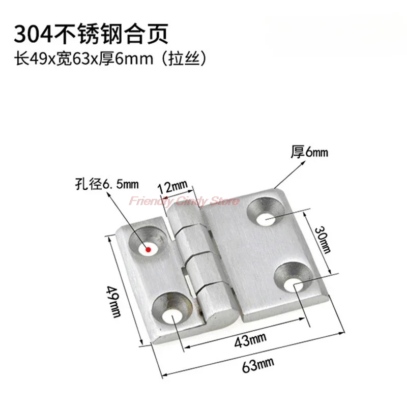 1 個ヘビー 304 ステンレス鋼工業用ヒンジ機器ヒンジ厚み - Heavy Equipment Mechanic のレビューと価格