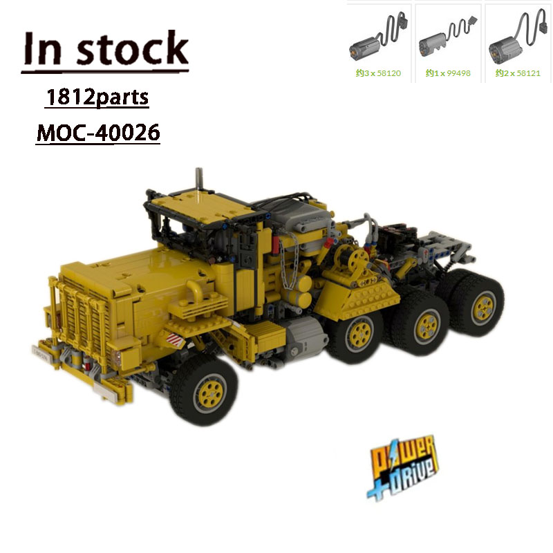 MOC-40026 電動 M911 重機輸送トラックスプライ - Heavy Equipment Certification のレビューと価格