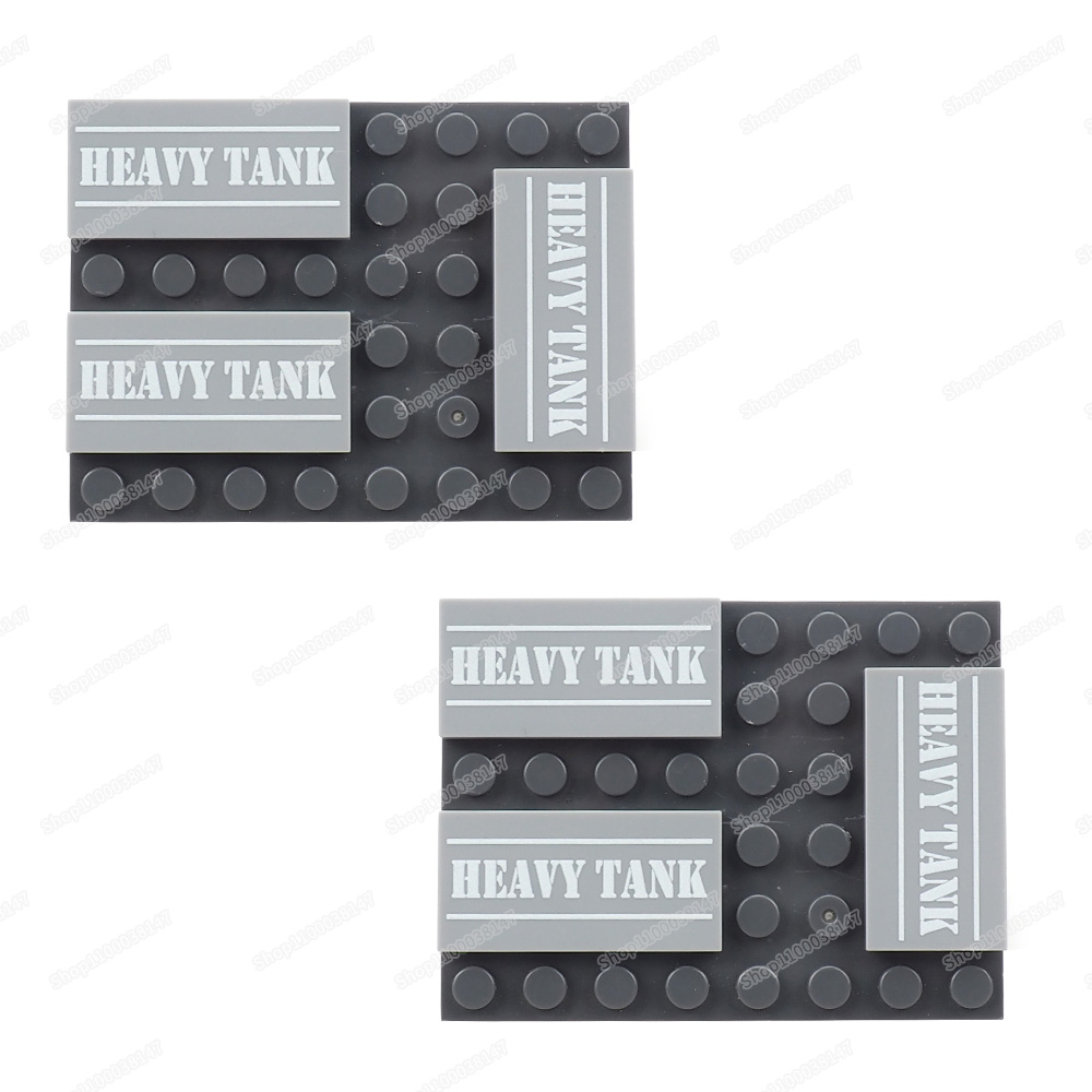 重戦車パターンビルディングブロック 87079 プリント 2 - Heavy Equipment Certification のレビューと価格