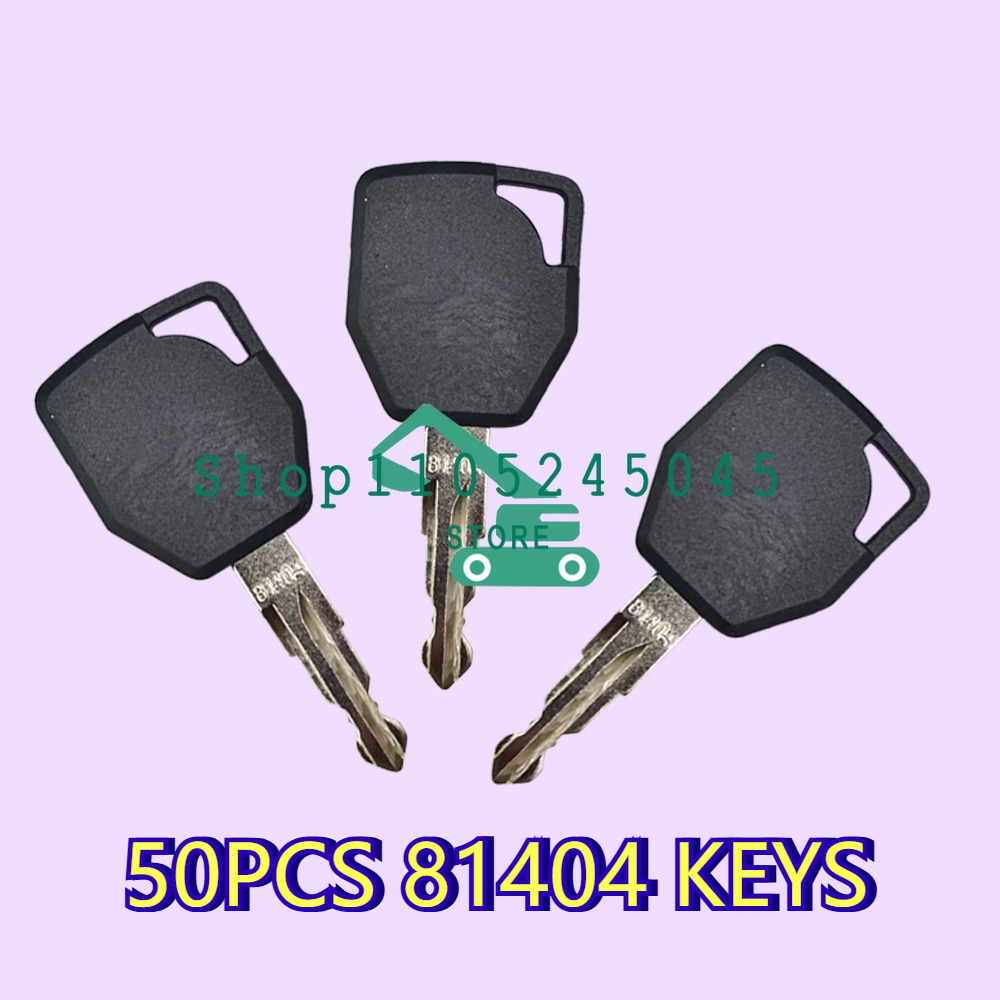 50個入り 新品 重機用イグニッションキー 81404 61 - Brand Heavy Equipment のレビューと価格