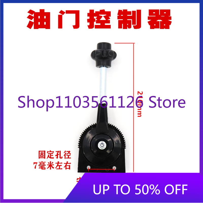 新品掘削機クレーン手動スロットルプルワイヤー定速制御バルブラ - Brand Heavy Equipment のレビューと価格