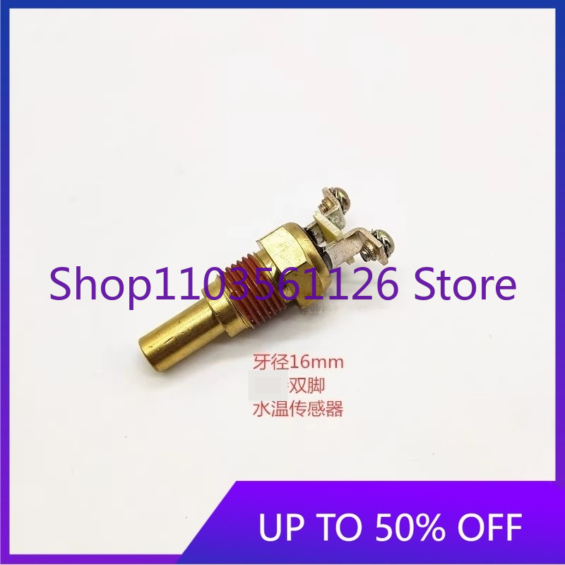 新品掘削機油温・水温センサープラグ（308、320、330C - Brand Heavy Equipment のレビューと価格