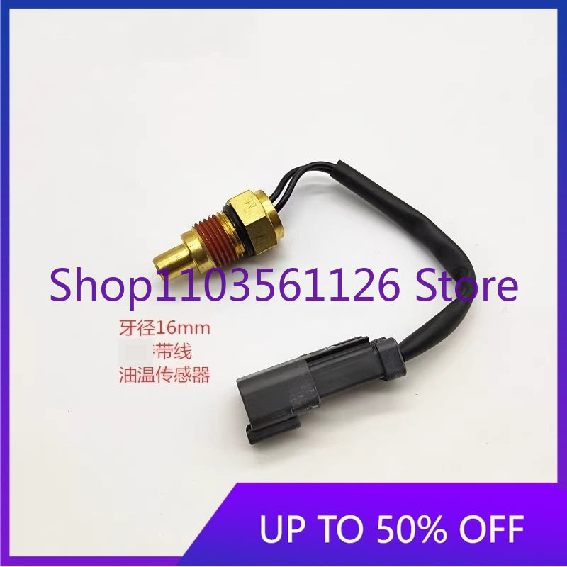 新品掘削機油温・水温センサープラグ（308、320、330C - Brand Heavy Equipment のレビューと価格